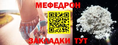 ALPHA PVP Конаково