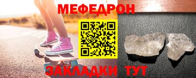 ALPHA PVP Краснознаменск