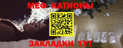 бутик Коммунар