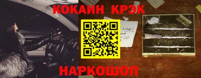 мдпв Комсомольск-на-Амуре