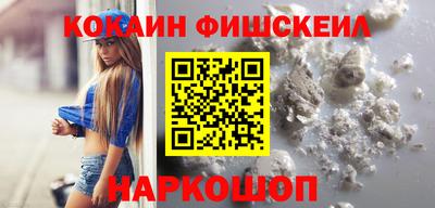 бутик Коммунар