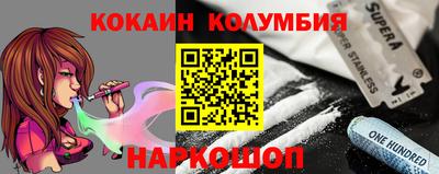мдпв Комсомольск-на-Амуре