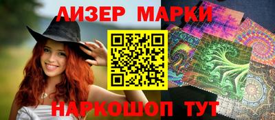 кокаин VHQ Краснодар