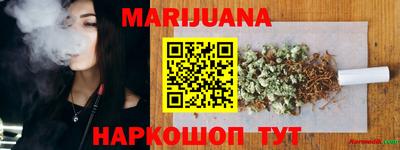 ALPHA PVP Краснознаменск