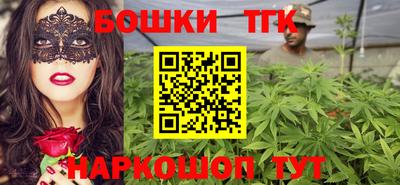 ALPHA PVP Краснознаменск