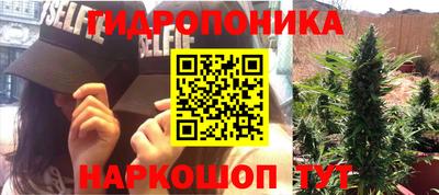 бутик Коммунар