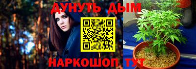 ALPHA PVP Краснознаменск