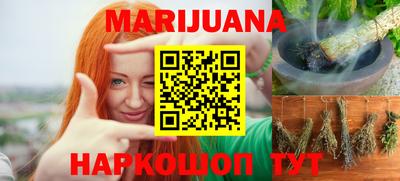 кокаин VHQ Краснодар