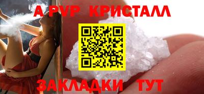 мдпв Комсомольск-на-Амуре