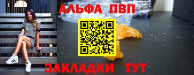 кокаин VHQ Краснокаменск