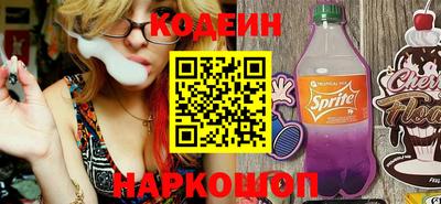 ALPHA PVP Краснознаменск