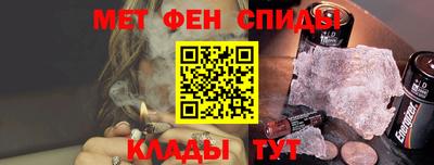 кокаин VHQ Краснокаменск