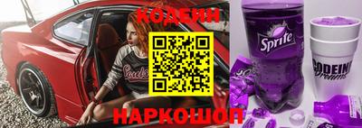кокаин VHQ Краснокаменск