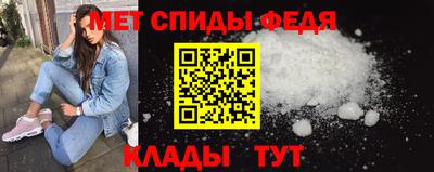 кокаин VHQ Краснодар