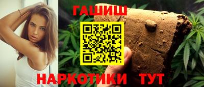 ALPHA PVP Конаково
