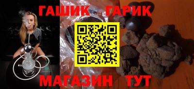 ALPHA PVP Краснознаменск
