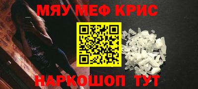 кокаин VHQ Краснодар