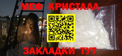 кокаин VHQ Краснодар