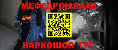 ALPHA PVP Краснознаменск