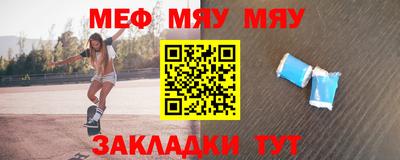 ALPHA PVP Конаково