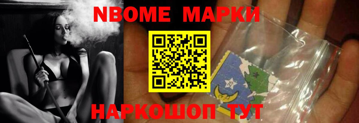 LSD-25 экстази кислота Ковров